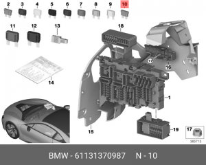 Предохранитель 7,5A BMW 1 (E81) (ЗАМЕНА НА 61131372524) OE 61 13 1 370 987 BMW