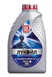 Масло трансмиссионное LUKOIL ТМ-4 75W-90, API GL-4 1Л 19531 (3590970) 19531 LUKOIL