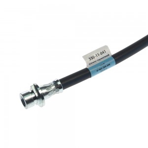 Шланг тормозной HONDA Accord (03-08) передний левый MEGAPOWER 350-11-041 MEGA POWER