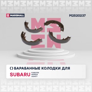 Торм. колодки барабанные задн. Subaru Forester I II 97-  Legacy I-IV 89-  Outbac M2520237 MARSHALL