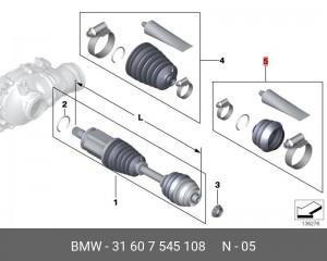 Комплект пылника, приводной вал 31607545108 31 60 7 545 108 BMW