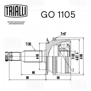 ШРУС наружный GO 1105 TRIALLI