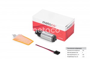 Насос топливный электрический 6924004 METACO