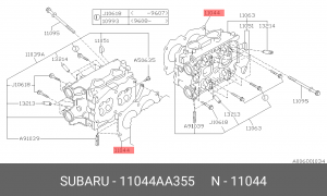 Прокладка головки цилиндра 11044-AA355 11044AA355 SUBARU