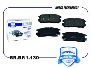 Колодка тормозная задняя BR.BP.1.130 3502120-K00 Great Wall Safe, Deer BRBP1130 BRAVE