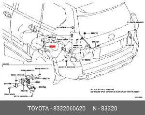 Датчик топливный в сборе 8332060620 83320-60620 TOYOTA