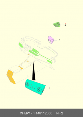 Датчик температуры воздуха CHERY Tiggo (17-) OE M148112050 CHERY