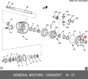 УПЛОТНИТЕЛЬНОЕ КОЛЬЦО ДИФФЕРЕНЦИАЛА 25968537 25968537 GENERAL MOTORS