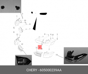 Фонарь задний CHERY Tiggo 8 Pro (21-) правый крышки багажника OE 605000239AA CHERY