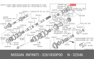 МУФТА СЦЕПЛЕНИЯ NISSAN 32618-30P00 NISSAN