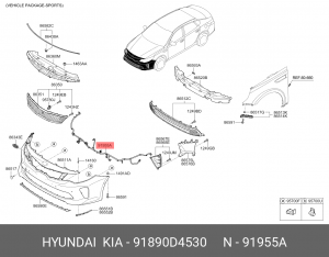 Проводка KIA Optima (16-) жгут датчиков парковки бампера переднего OE 91890D4530 HYUNDAI KIA