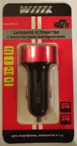 Устройство зарядное в прикуриватель 2USB 12-24V 2.1A с вольтметром WIIIX UCC225VM WIIIX