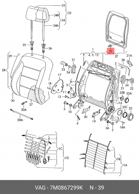 клипса обшивки двери!\ Audi, Seat, VW 7M0 867 299 K VAG