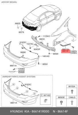 кронштейн заднего бампера правый!\ Hyundai Accent 866141R000 HYUNDAI