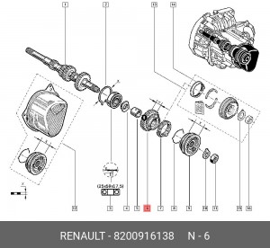шестерня КПП 5-й передачи!\ Renault 8200916138 RENAULT