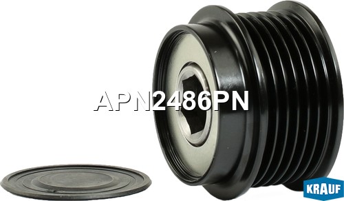 Шкив TOYOTA Avensis (07-),Corolla (07-) генератора (муфта обгонная) KRAUF APN2486PN KRAUF