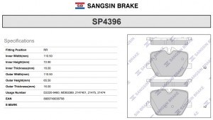 Колодки тормозные BMW 3 (G20) задние (4шт.) SANGSIN SP4396 SANGSIN