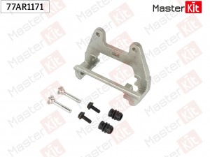Скоба тормозного суппорта задний левый AUDI A6 [C6] 2005- 77AR1171 77AR1171 MASTER KIT