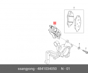 Суппорт SSANGYONG Actyon (10-) (D20/22,G20) задний левый OE 4841034050 SSANG YONG