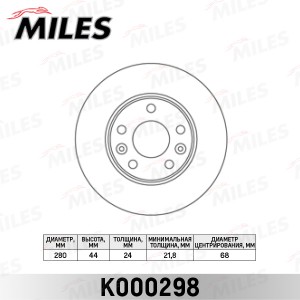 Диск тормозной передний D280мм. RENAULT DUSTER / FLUENCE / MEGANE III (TRW DF607 K000298 MILES
