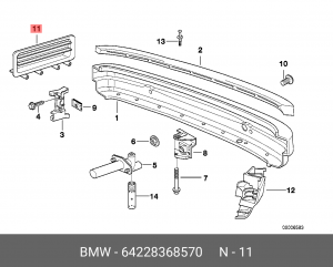 64228368570 Сапун ! \BMW 3' E36, 5' E34, 7' E38, 8' E31 64 22 8 368 570 BMW