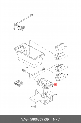 USB-разветвитель с в 5G0035953D 5G0 035 953 D VAG