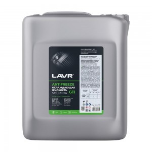 Антифриз зеленый -45C G11 10кг LAVR LN1707 LAVR