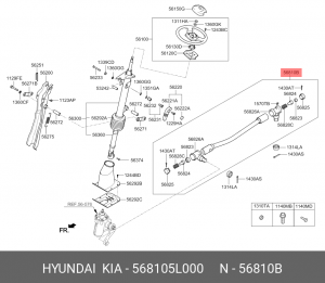 Тяга рулевая HYUNDAI HD78,БОГДАН (09-) дв.D4DD,D4GA продольная в сборе OE 568105L000 HYUNDAI KIA