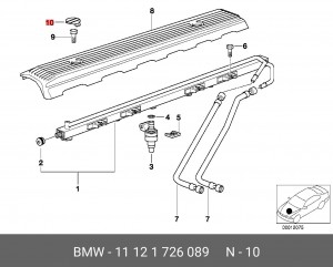Колпачок BMW 3 (E36,E46),5 (E39,E60),X5 декоративной крышки двигателя OE 11 12 1 726 089 BMW