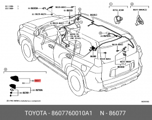 накладка на кузов! крышка антенны\ Toyota Land Cruiser 17> 86077-60010-A1 TOYOTA