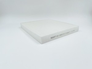 Фильтр салонный GB-98073 GB-98073 BIG FILTER