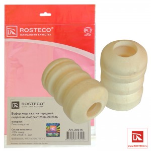 Отбойник стойки для а/м ВАЗ 2108 передней (2 шт.) "Rosteco" (полиуретан) 20315 ROSTECO