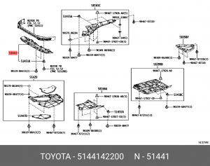 защита бампера переднего нижняя!\ Toyota RAV4 19> 51441-42200 TOYOTA