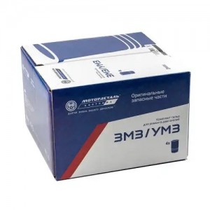 Гильза цилиндра 405 дв.(к-т 4шт) D=95,5 мм (Кострома) 4051002021 MOTOR DETAL