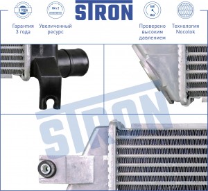 MITSUBISHI L200 (KB) (2006>) STR5003 STRON