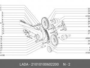 шайба звездочки распредвала стопорная!\ Lada 21010/2101-07 21010-1006022-00 LADA VAZ