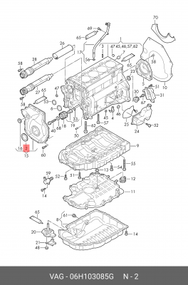 сальник коленвала!\ Audi A3/A4/A5/A6 1.8i/2.0i 06> 06H 103 085 G VAG