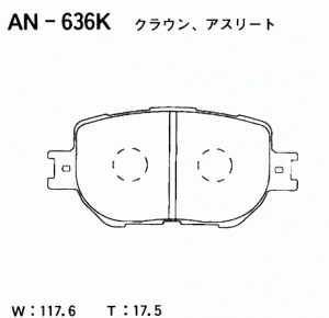 Колодки тормозные дисковые передние ПОДХОДЯТ ДЛЯ Toyota Altezza (01-), Lexus IS  AN636K AKEBONO