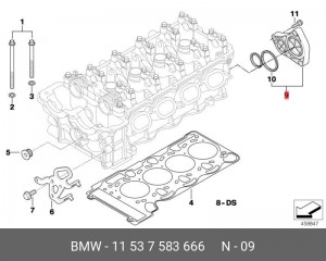 BMW 3-СЕРИЯ E46 (1998-2005) пластиковая 11 53 7 583 666 BMW