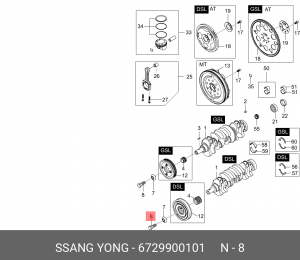 Болт SSANGYONG Actyon (06-/10-),Kyron (05-),Rexton (04-) (D20/27) шкива коленвал 6729900101 SSANG YONG