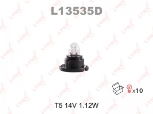 Лампа накаливания HONDA Accord (00-) LYNX L13535D LYNXAUTO