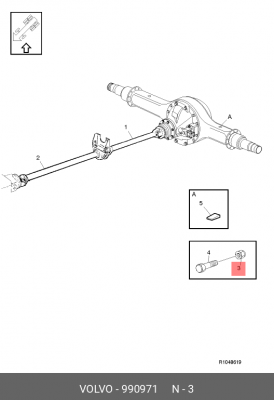 Гайка карданного вала M14 Volvo FH12/16 990971 VOLVO