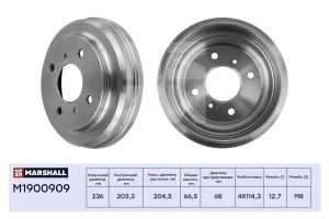 Тормозной барабан задн. Nissan Almera Classic 06- M1900909 M1900909 MARSHALL