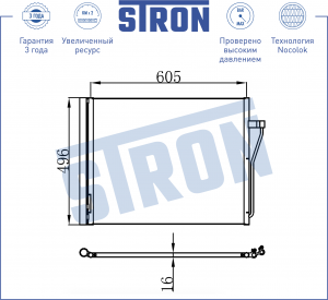 BMW 7-СЕРИЯ F01/F02 (2008>) STC0092 STRON