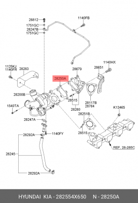 Прокладка KIA Bongo 3 (06-) турбокомпрессора выходная OE 282554X650 HYUNDAI KIA