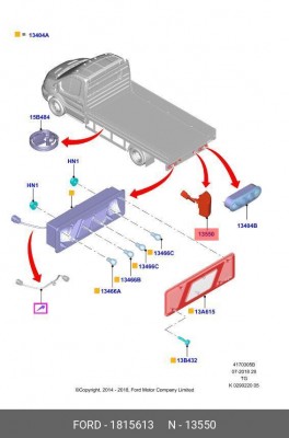 фонарь освещения номерного знака!\ Ford Transit 14> 1815613 FORD
