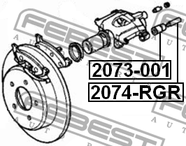 Пыльник втулки направляющей суппорта заднего 2073-001 2073001 FEBEST