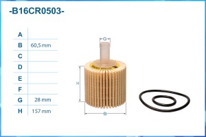 Фильтр масляный элемент B16CR0503 B16CR0503 CWORKS
