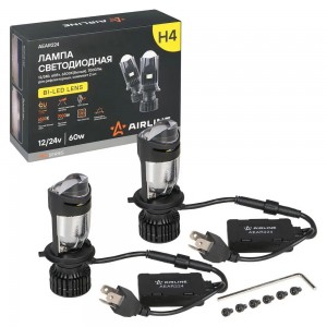 Лампа светодиодная H4 12-24V 28W 6500К (7000lm, белый) AIRLINE BI-LED LENS (2 шт AEAR224 AIRLINE