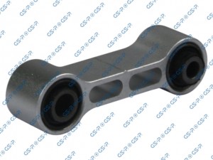 тяга подвески задней!\ Nissan Maxima CA33 520473 GS P